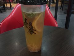冰果香柚子乌龙-太平洋咖啡(青岛万象城店)