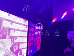 -魅KTV·AI辅唱(福雷德广场店)