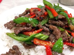指天椒炒牛肉-好好滋味茶餐厅