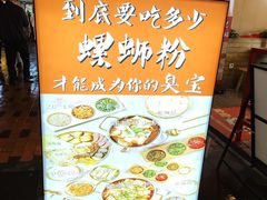 -青石桥花鸟鱼虫市场(叠翠城店)