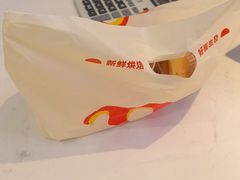 -DANXI丹喜面包·蛋糕(庐山店)