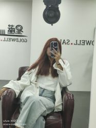 -星座接发烫染美发超市