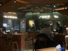 -水平有限广西米粉·广西风味集(五道口店)