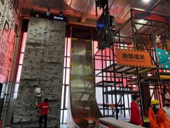 -嗨翻Hi-Fun竞技主题乐园·蹦床团建生日聚会(五棵松华熙店)