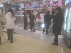 -DQ·蛋糕·冰淇淋(徐东销品茂店)