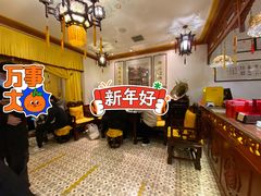 -富华斋饽饽铺·宫廷糕点·伴手礼(护国新天地店)