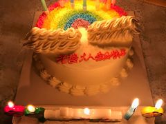 -卡漫莫尼蛋糕(徐汇店)