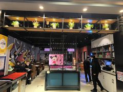 -醉炫音速烧烤·干煸菜(沙河总店)