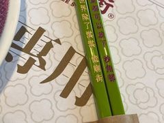 -憶廟街 X 沙角邨(太古城店)