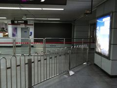 -上海体育馆(地铁站)