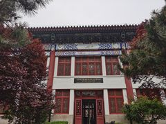 -北京大学赛克勒考古与艺术博物馆