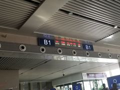 -沈阳站
