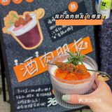 成都咖啡市集｜☕️散步去2.0