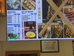 -赵奶奶水饺锅贴小酒馆(丁字沽店)