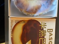 -好利来(团结湖店)