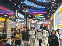 -金茂览秀城