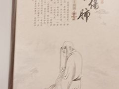 -裕和堂中医推拿艾灸(太古汇臻品店)