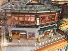 -伊豆荣(不忍亭店)