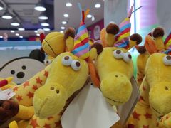 -TOYSRUS玩具反斗城(合肥华润万象城店)