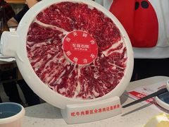 -左庭右院鲜牛肉火锅(长泰广场店)