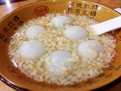 醪糟汤圆-力力豆花庄(广渠门店)