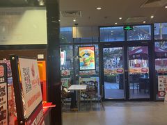 -汉堡王(上海凌云壹街坊店)