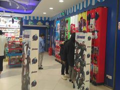 -TOYSRUS玩具反斗城(上海万象城店)