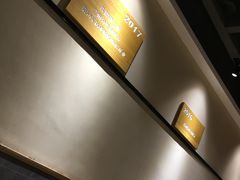 -小六汤包(亚欧店)
