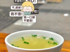 -山东水饺(南坪新街店)