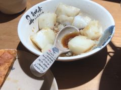 -肖四女乐山跷脚牛肉(滨江天街店)