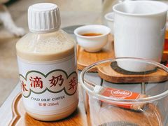-灶咖KITCHEN