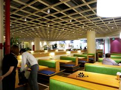 -So Lounge索兰至餐厅(蓝色港湾店)