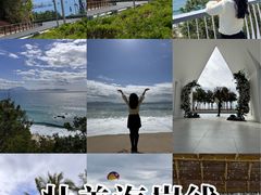 -玫瑰海岸文化旅游度假区