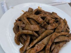 -禄源饭店