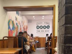 -咂摸(南锣鼓巷店)