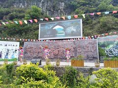 -高荡千年布依古寨旅游景区