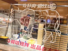 -韩盛·盛江山自助料理(中街大悦城黑金店)
