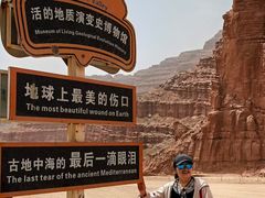 -新疆天山托木尔景区·大峡谷