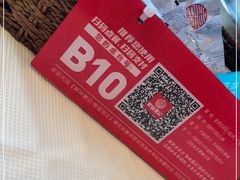 -聚味瞿记·龙虾堂(梅溪湖店)
