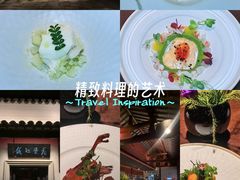 -八大山人梅湖景区