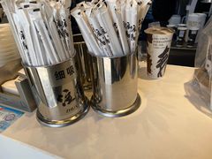 -注春·荞麦奶茶(新天地旗舰店)
