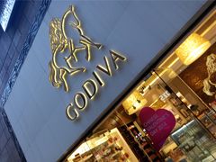门面-GODIVA(港汇恒隆广场)