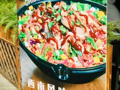 -The Habit Burger Grill 哈比特汉堡(爱琴海店)