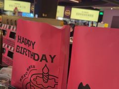 -烤匠麻辣烤鱼(万象城店)