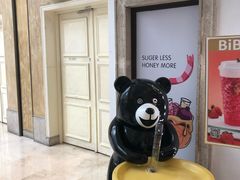 -AMG海上明珠影城(上海环球港RealDCinema店)