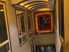 -蒙古人烤羊大师·绿野餐厅(工农大路店)