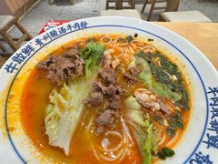 -紫荆广场·花漫里