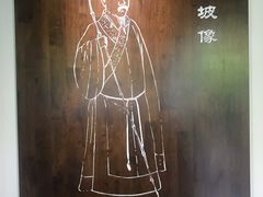 -杭州西湖风景名胜区-白苏二公祠