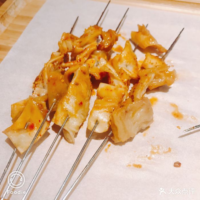 申记串道(万达华府店)熟筋图片 - 第2张