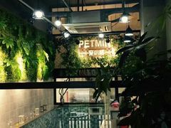 -宠小格时尚宠物生活馆(唐镇店)